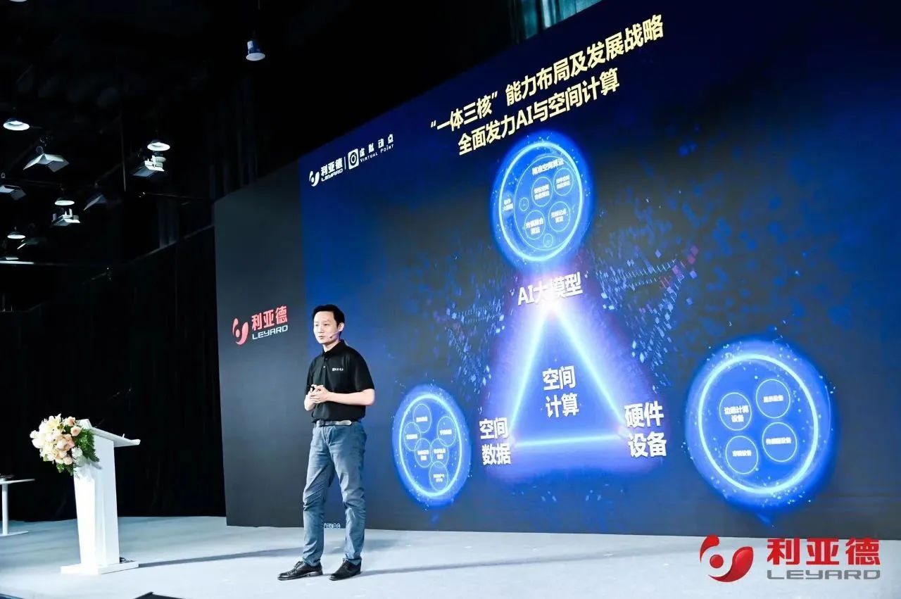 888电子·虚拟动点效果宣布：脚扎实地迈向AI数字新时代