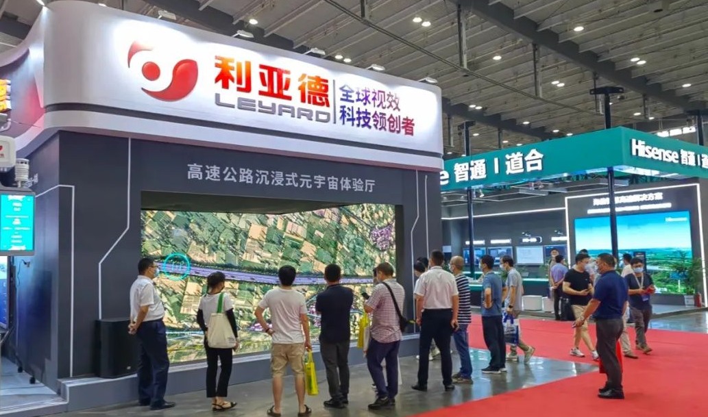 888电子(中国游)有限公司官网