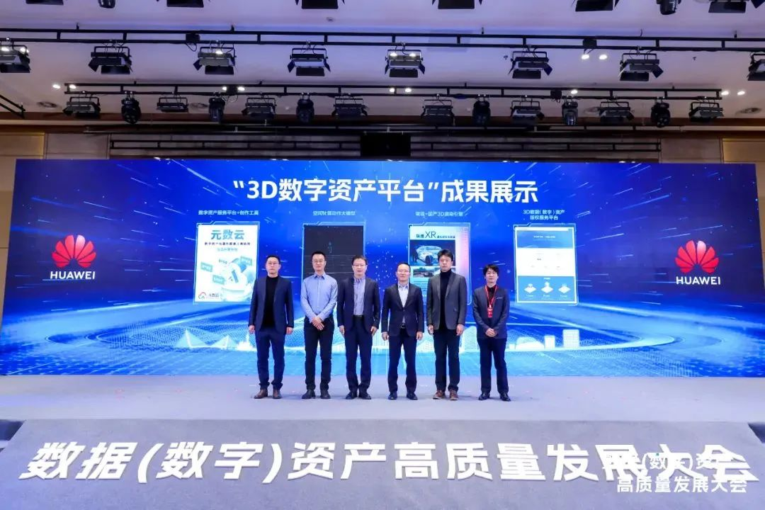 888电子(中国游)有限公司官网