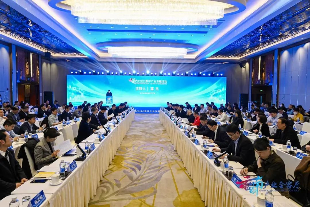 888电子(中国游)有限公司官网