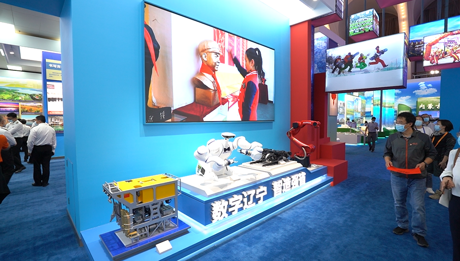 888电子(中国游)有限公司官网