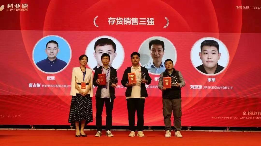 888电子(中国游)有限公司官网