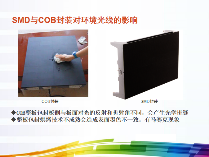 888电子(中国游)有限公司官网