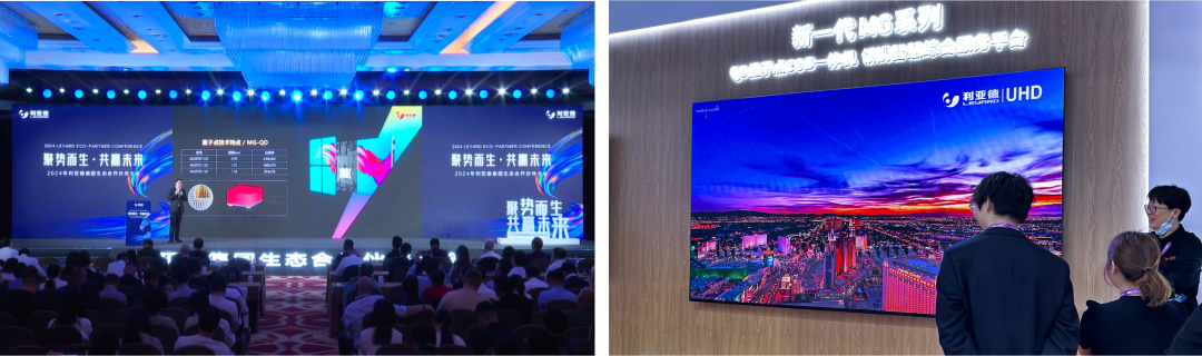 888电子(中国游)有限公司官网