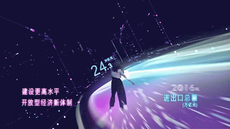 888电子(中国游)有限公司官网