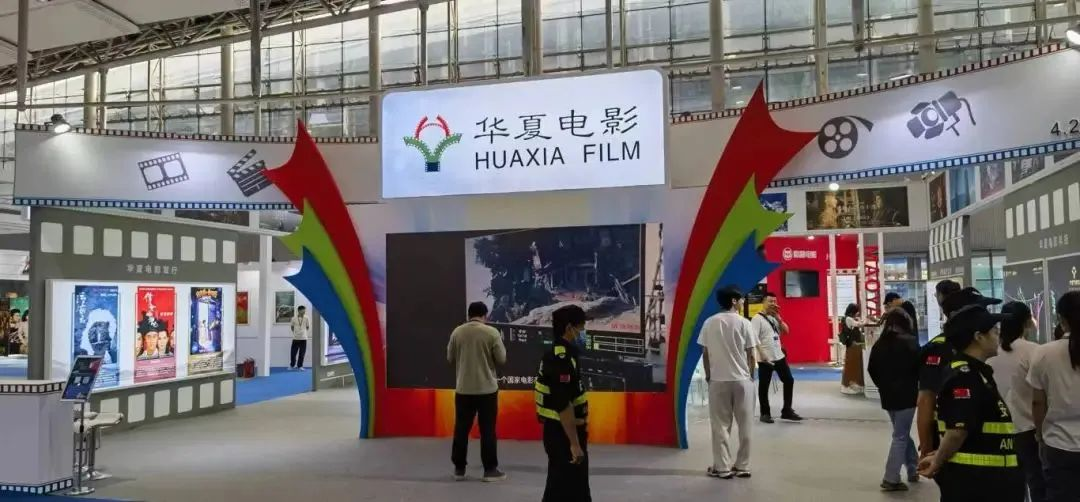 888电子(中国游)有限公司官网