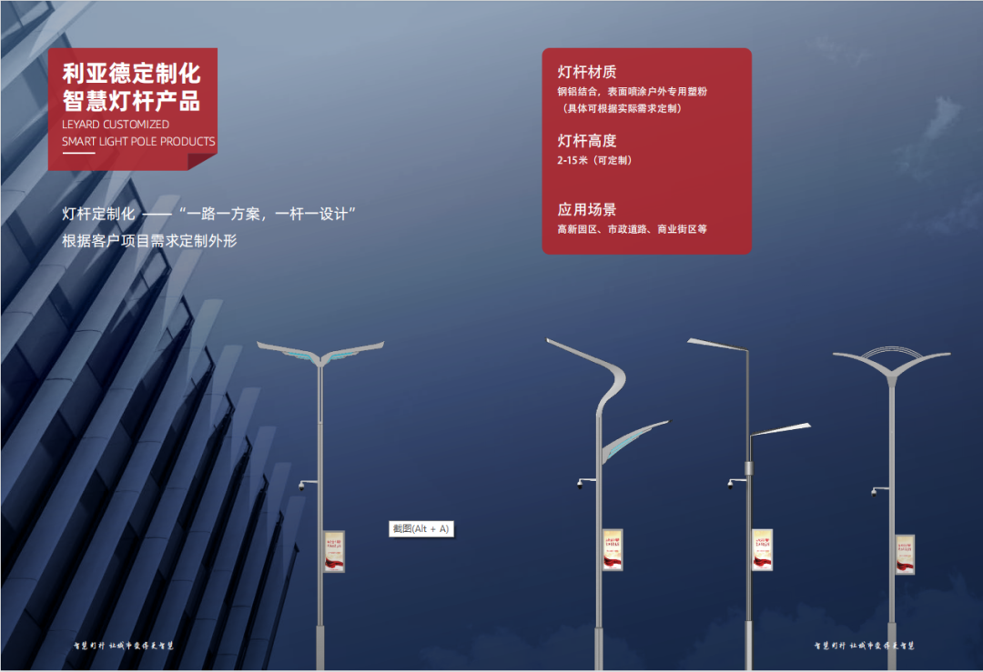 888电子(中国游)有限公司官网