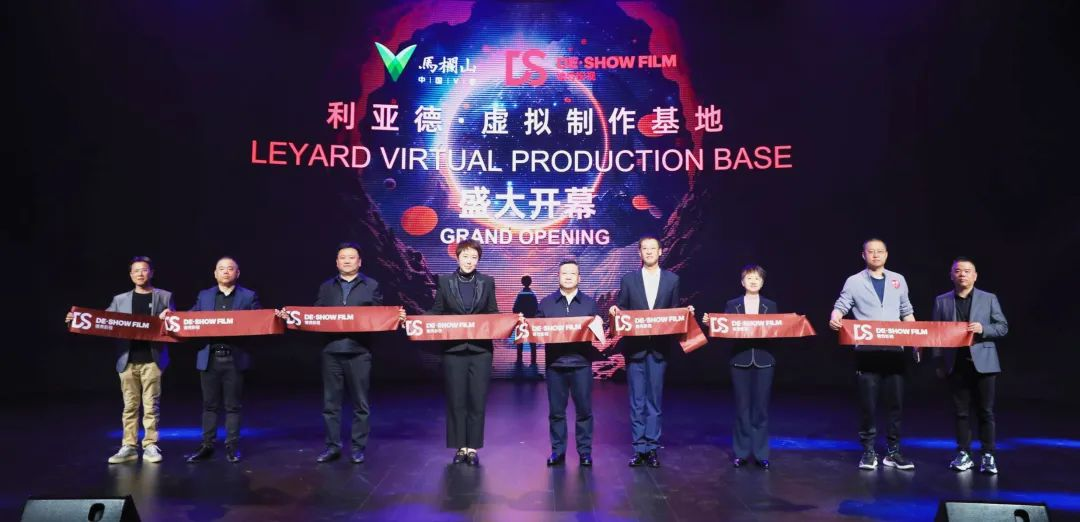 产学研连系 | 888电子携手上海戏剧学院周全拓展XR虚拟拍摄领域