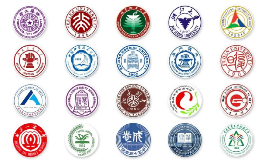 888电子(中国游)有限公司官网