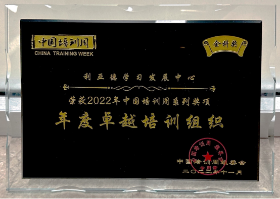 888电子(中国游)有限公司官网