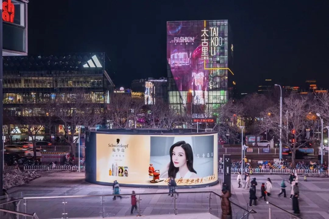 888电子(中国游)有限公司官网