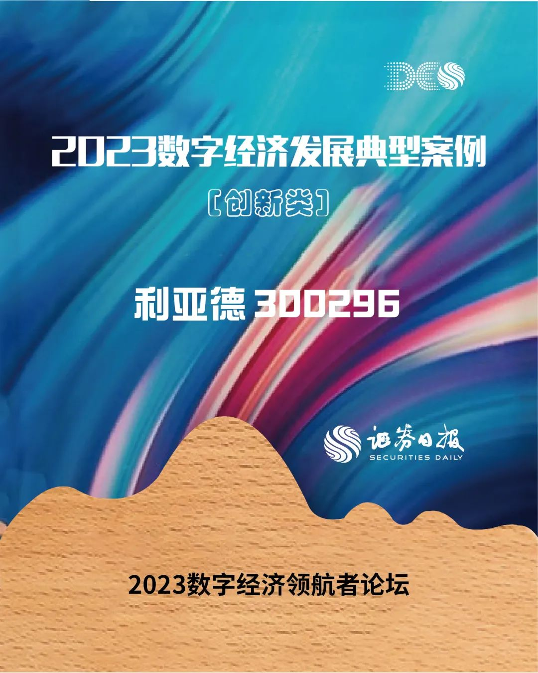 888电子(中国游)有限公司官网