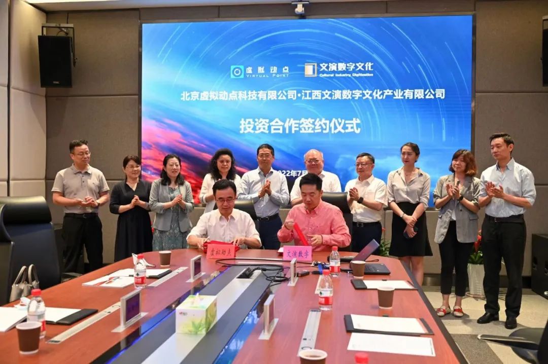 888电子(中国游)有限公司官网