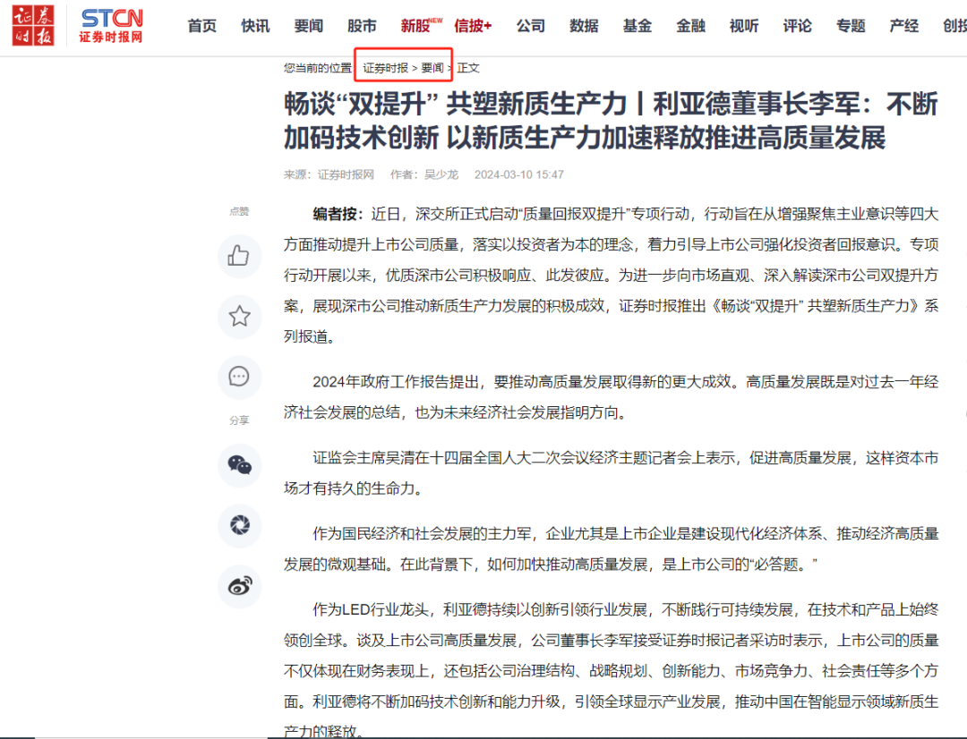 888电子(中国游)有限公司官网