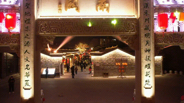 2025新春首秀 | 《戌时·随州》陶醉式情景夜游，，，，，，邀您共觅随州千年文脉！