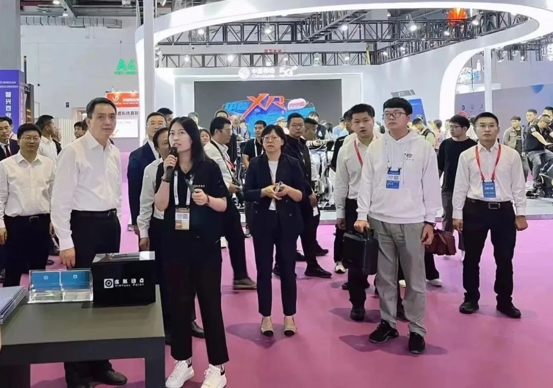 888电子(中国游)有限公司官网