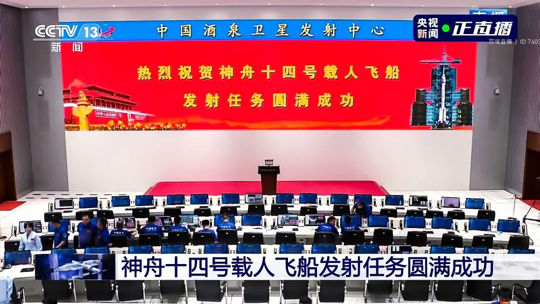 888电子(中国游)有限公司官网