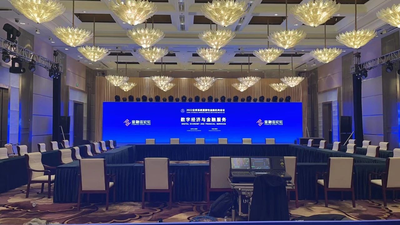 888电子(中国游)有限公司官网