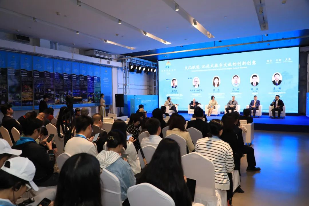 888电子(中国游)有限公司官网