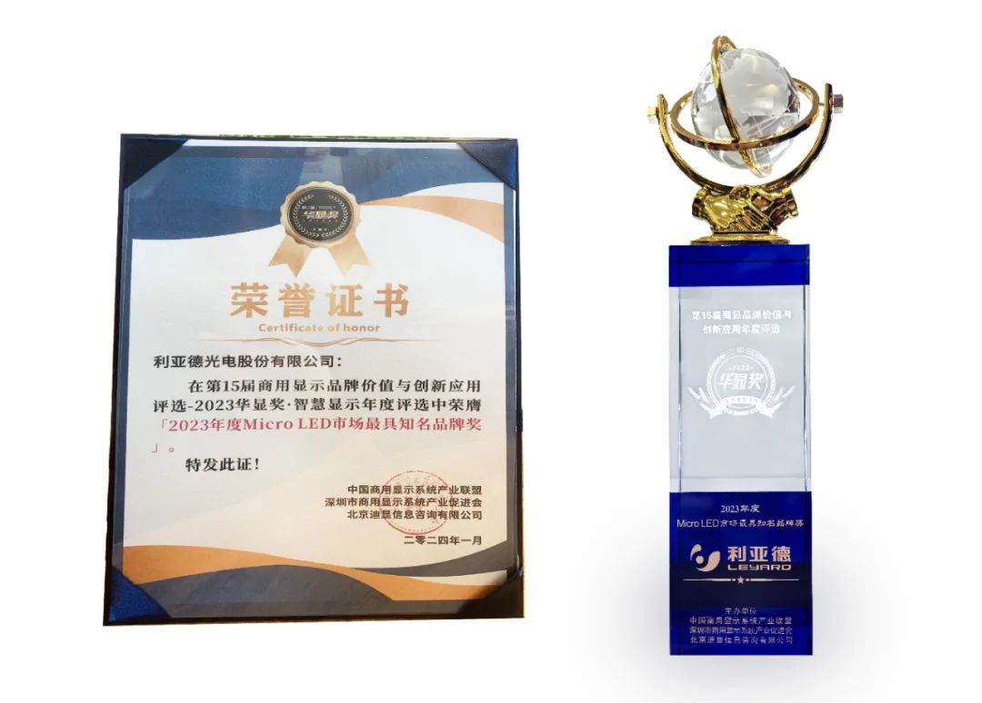 888电子(中国游)有限公司官网