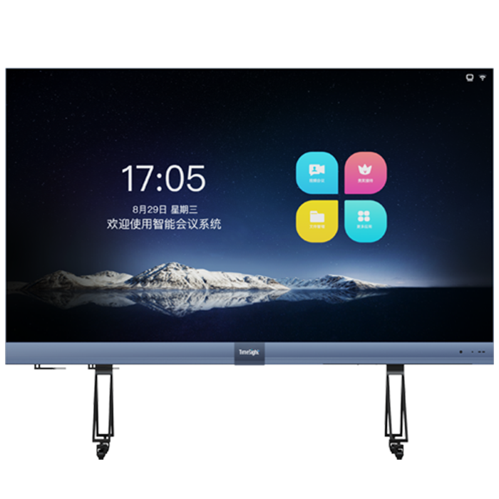 888电子(中国游)有限公司官网