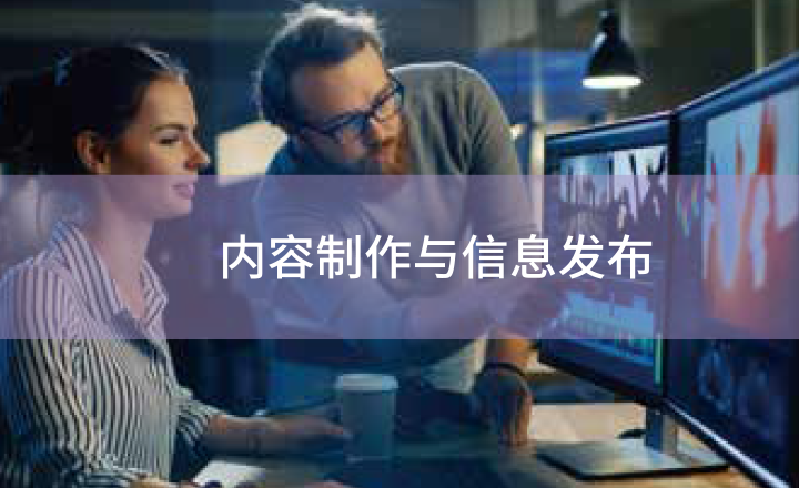 888电子(中国游)有限公司官网