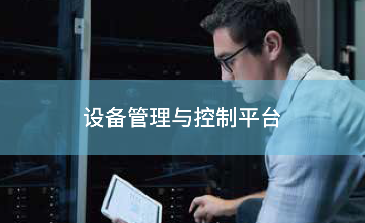 888电子(中国游)有限公司官网