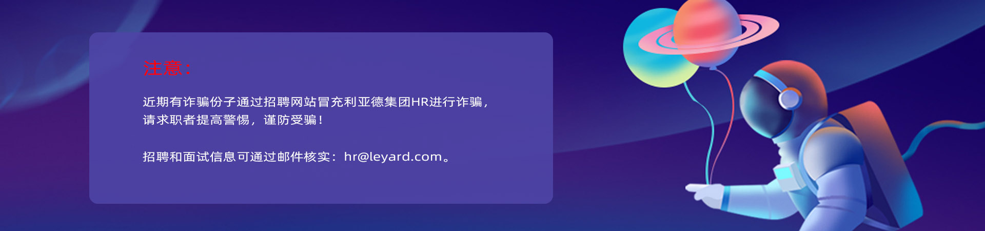 888电子(中国游)有限公司官网