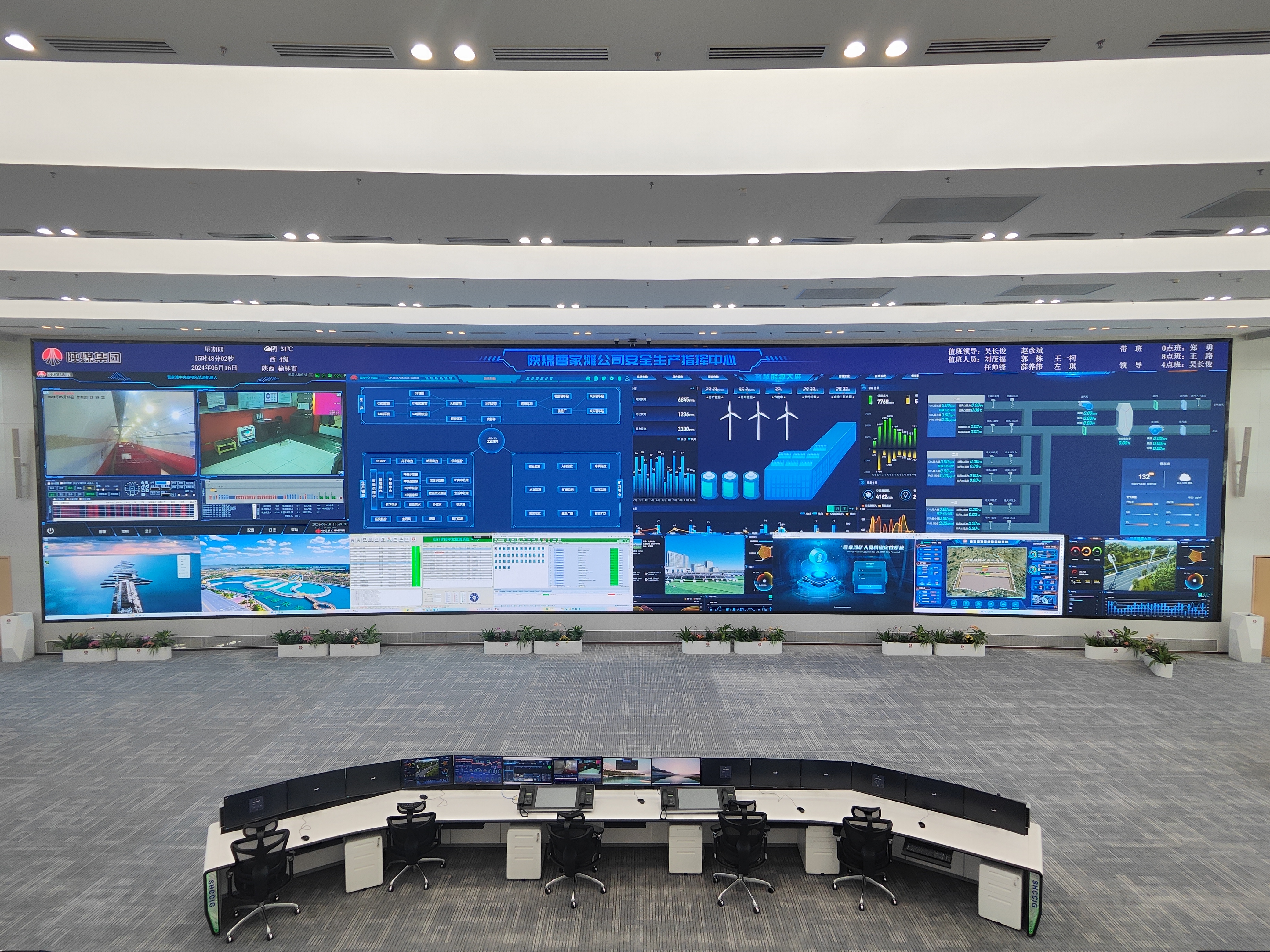 888电子(中国游)有限公司官网