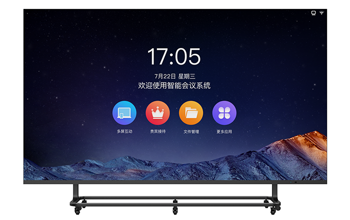 888电子(中国游)有限公司官网