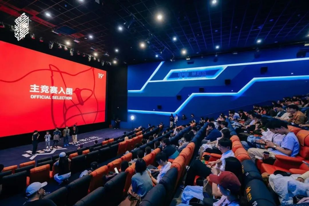 影城怎样借助品牌资源，，，撬动“票房+流量”双提升