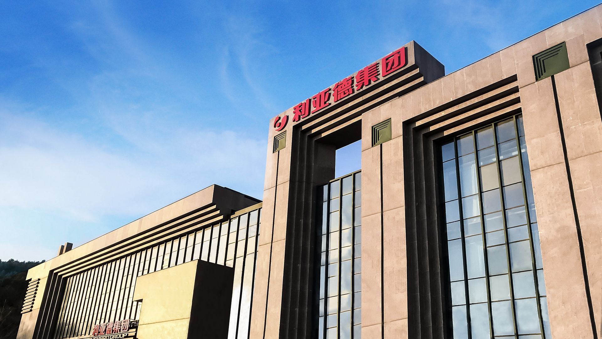 三十周年专栏 | 888电子全球智造国界，，，，，，，点亮天下之光