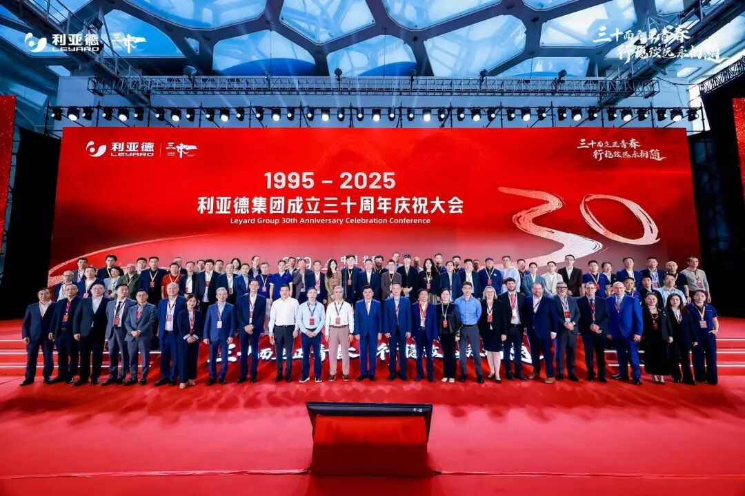 三十周年盛典启航！888电子锚定“显示+文旅+AI”赛道，，，，，重磅新品引领未来