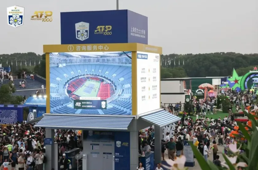 888电子(中国游)有限公司官网