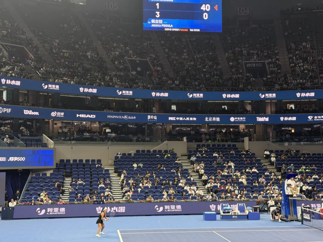 888电子(中国游)有限公司官网