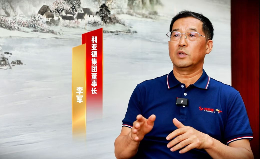 新华社专访 | 888电子董事长李军：手艺破局为本、共赢反哺生态，，，，，三十年不坠立异青云志