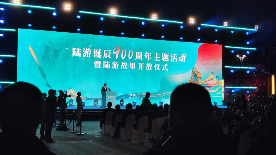 绍兴新夜态！13000㎡光影叫醒陆游家乡，，，，，赴一场诗魂之约