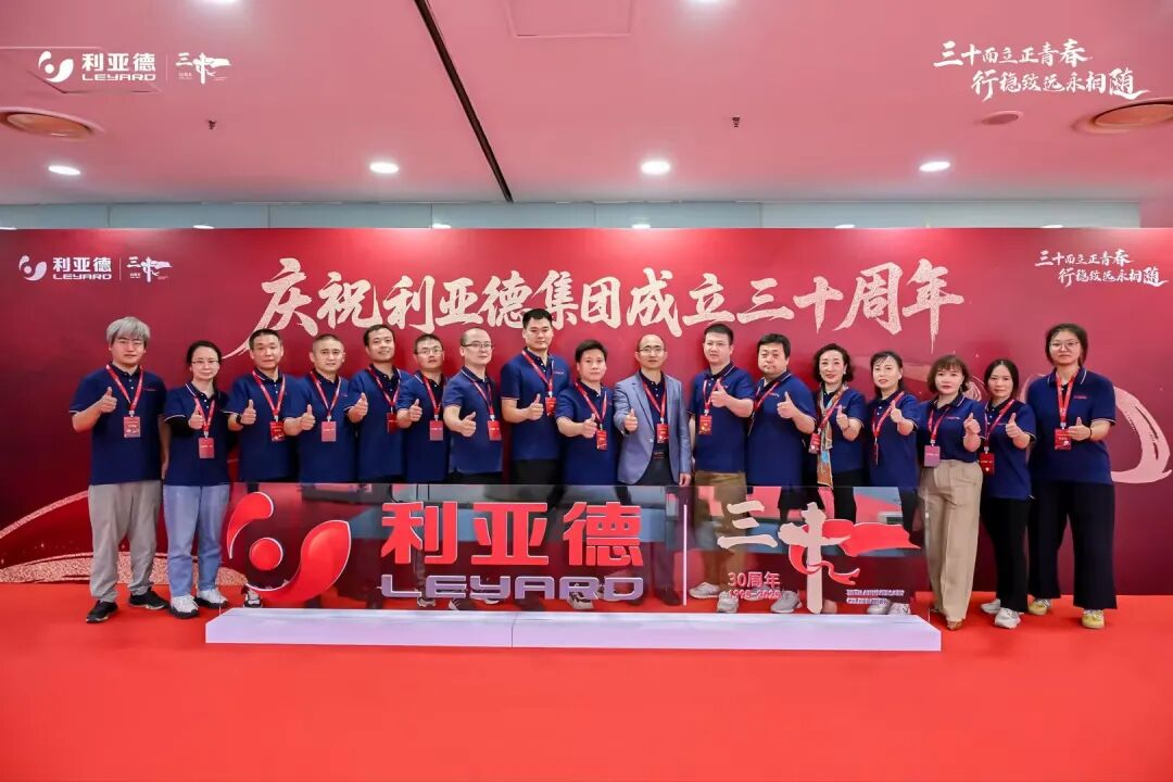 坚守初心，，，护航信任！888电子工程客服中心2025年度效劳答卷