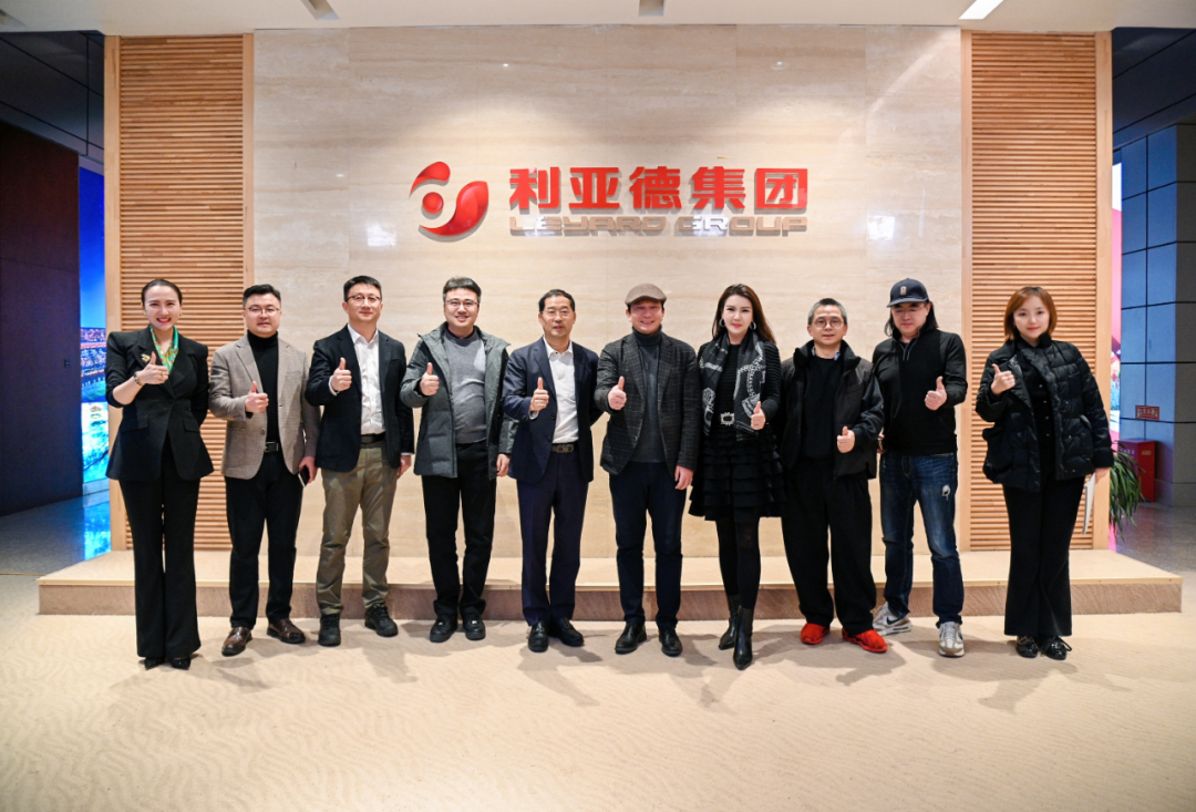 中国美术学院院长余旭红一行到访888电子，，，共探文化科技融合新路径