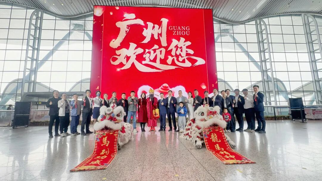 全球最大航站楼裸眼3D大屏揭幕！888电子再度携手白云机场打造“综合文旅目的地”