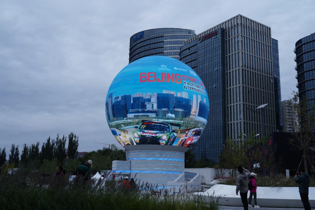 888电子(中国游)有限公司官网