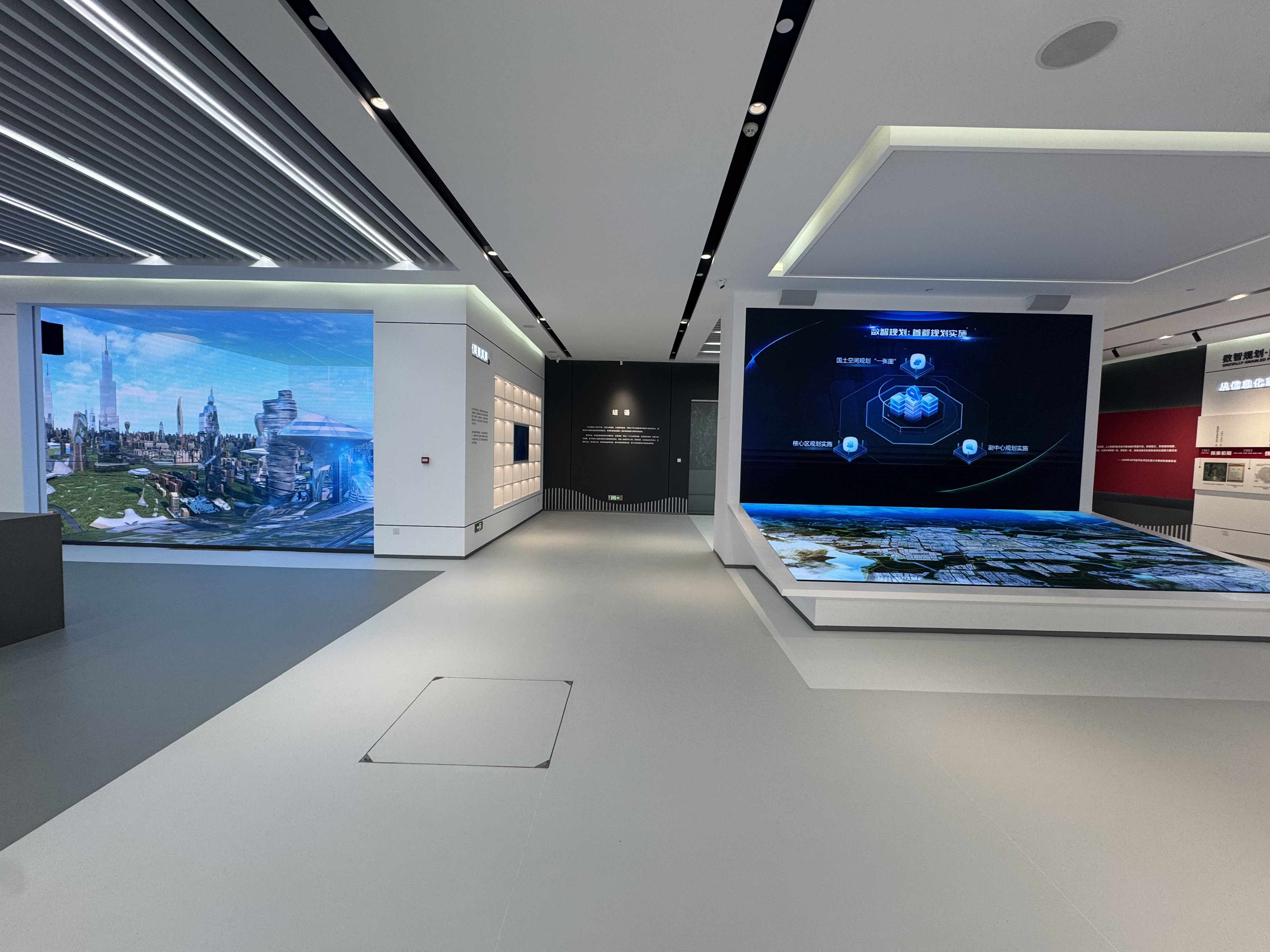 888电子(中国游)有限公司官网