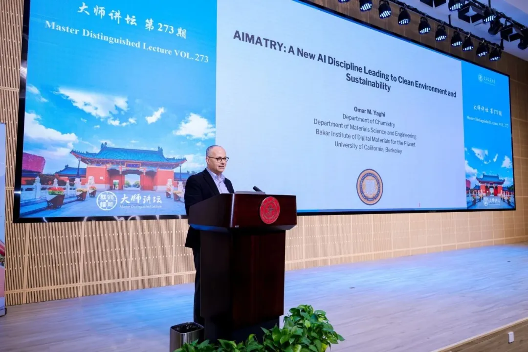 888电子(中国游)有限公司官网