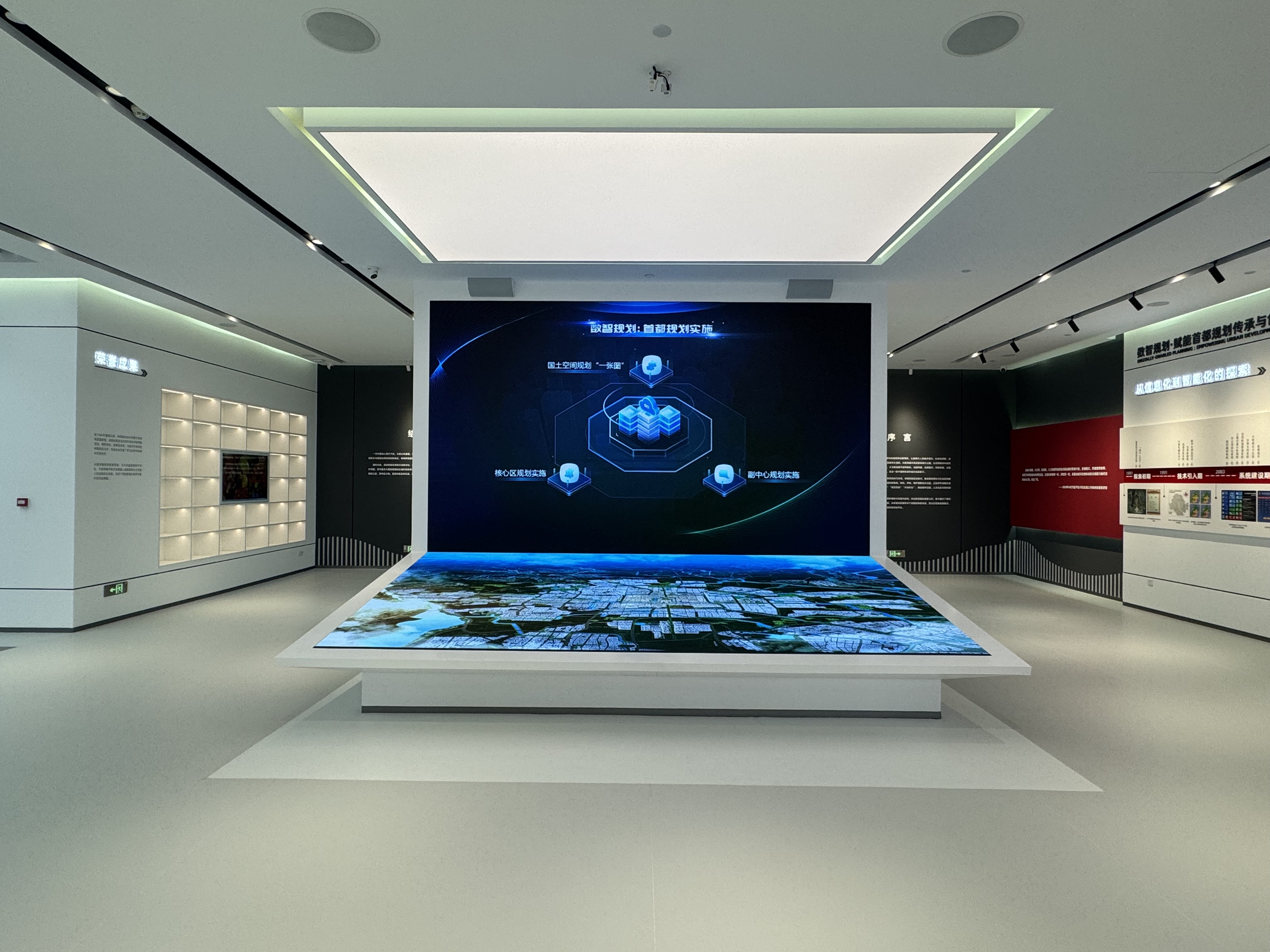 888电子(中国游)有限公司官网