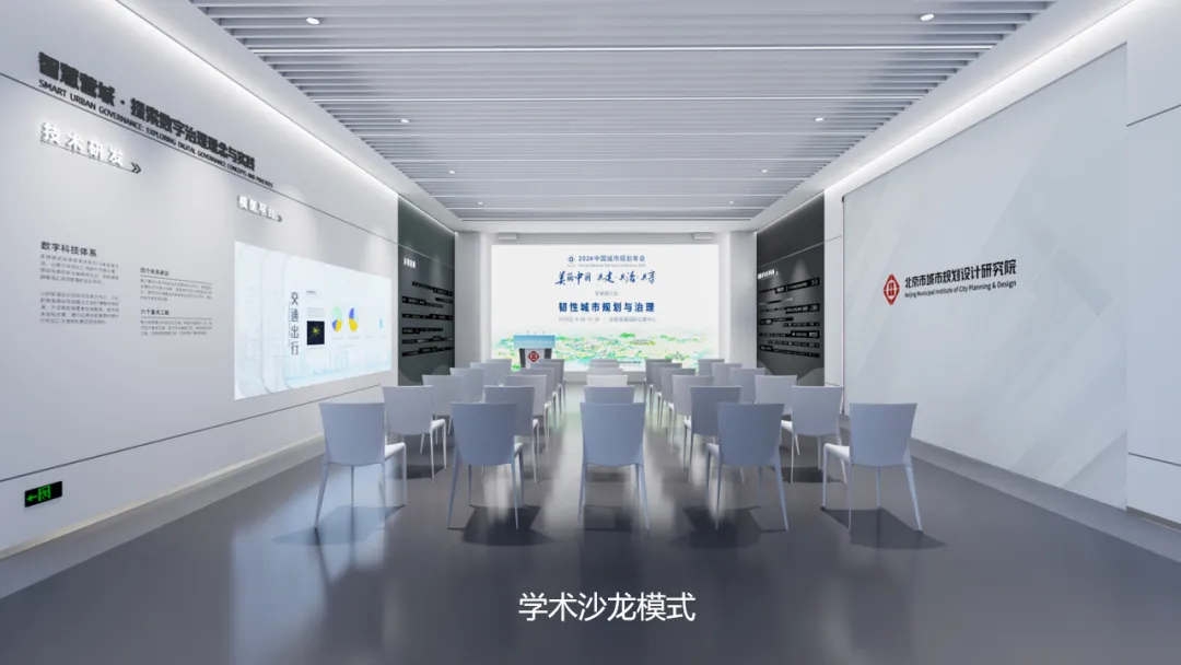 888电子(中国游)有限公司官网