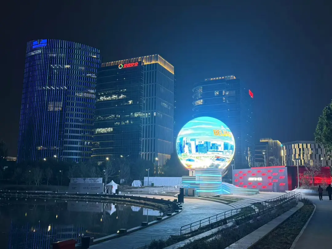 888电子(中国游)有限公司官网